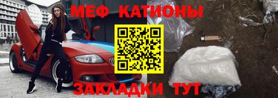 а пвп мука Кунгур