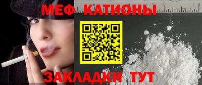 экстази Кулебаки