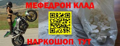 экстази Кулебаки