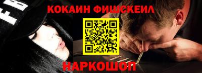 а пвп мука Кунгур