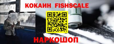 экстази Кулебаки