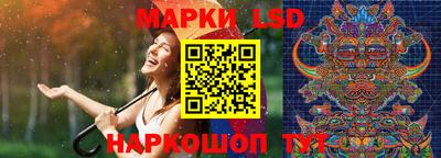 а пвп мука Кунгур
