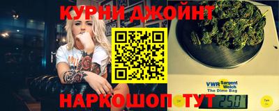 экстази Кулебаки