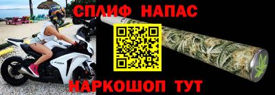 а пвп мука Кунгур