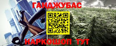 экстази Кулебаки