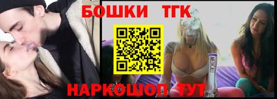 экстази Кулебаки
