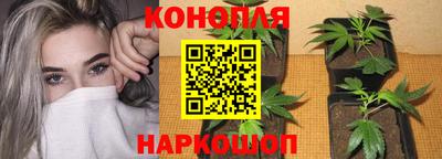 метамфетамин Кумертау