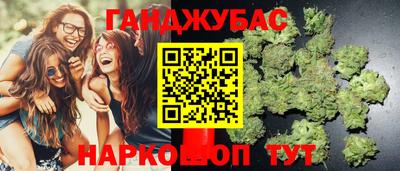 экстази Кулебаки