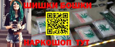 а пвп мука Кунгур