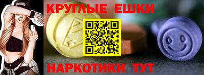 apvp Новодвинск