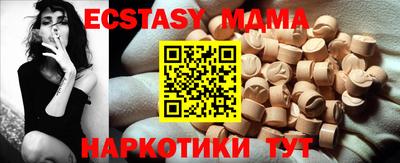 а пвп мука Кунгур