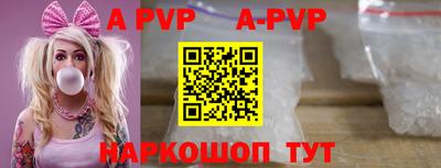 экстази Кулебаки