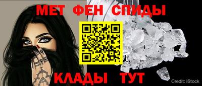 а пвп мука Кунгур