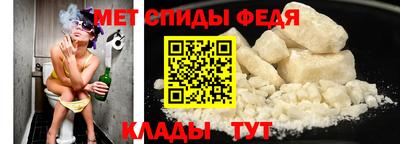а пвп мука Кунгур