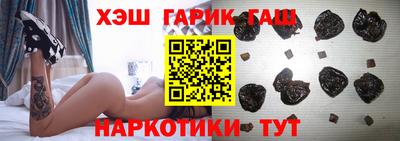 метамфетамин Кумертау